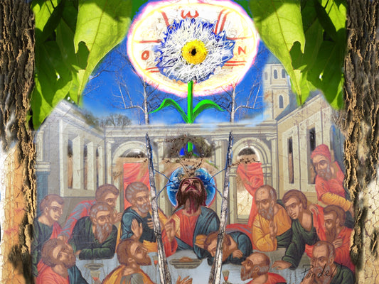 "Earth is Heaven" Framed 18" x 24" open edition print on canvas